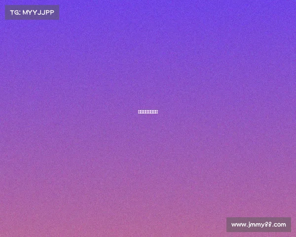 伊利电子采购平台